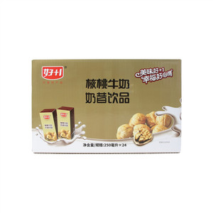 好+1核桃牛奶奶昔饮品