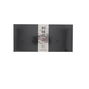 黔枝红贵州红茶