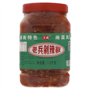 文威老兵剁辣椒