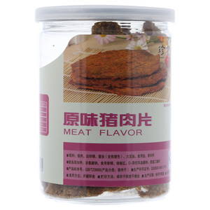 珍食在原味猪肉片