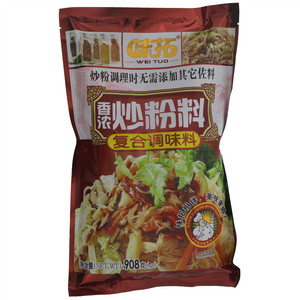 味拓香浓炒粉料复合调料粉