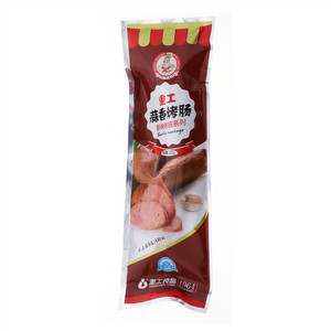 重工食品蒜香烤肠