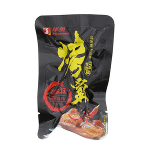 华英烤鸡翅根