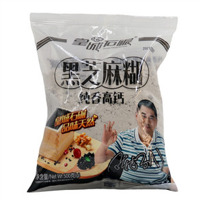 纯香高钙黑芝麻糊