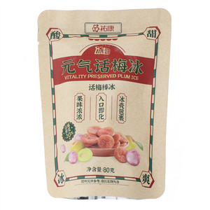冰酷元气话梅棒冰