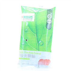 得益绿色优级火腿肠