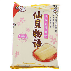 旺旺仙贝物语