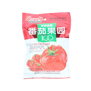 好嘉旺番茄果园