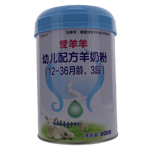 乳都金羊爱羊羊幼儿配方羊奶粉