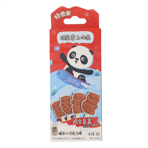 脆香米脆米心巧克力棒