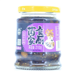 就吃它五香牛肝菌（调味食用菌）