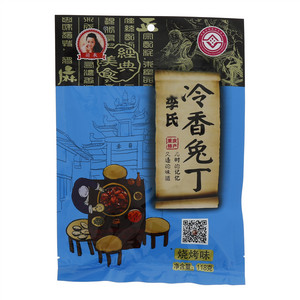 羽辰冷香兔丁（烧烤味）