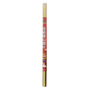 楂大圣金箍棒山楂片