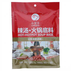 小尾羊辣汤火锅底料