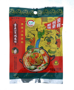 麻辣火锅底料