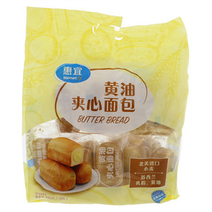 惠宜黄油夹心面包