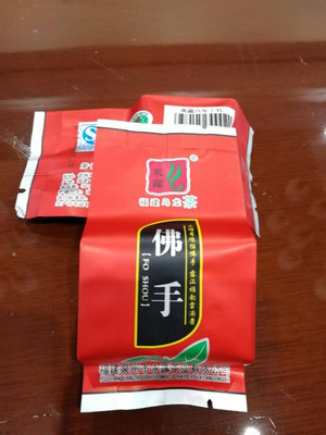 东熙堂永露佛手