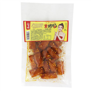 小安喂素烤肠
