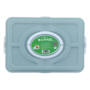 黄马甲鲜鸡蛋豪华装礼盒（粉蛋）