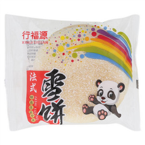 行福源法式雪饼