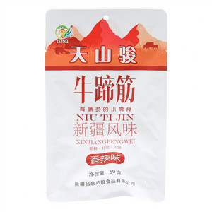 牛蹄筋（香辣味）