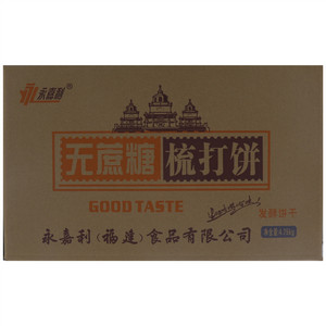 无添加蔗糖梳打饼