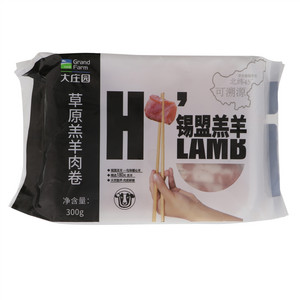 大庄园锡盟羔羊草原羔羊肉卷