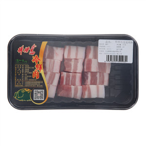 棒棰岛五花肉块