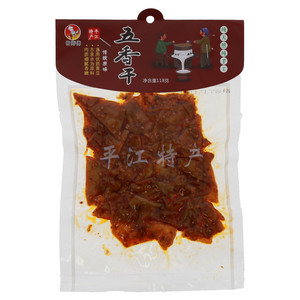 大片