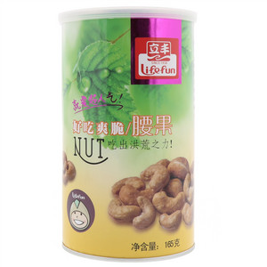 立丰腰果