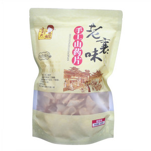 老襄味手工山药片
