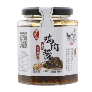 于掌柜香菇鸡肉酱