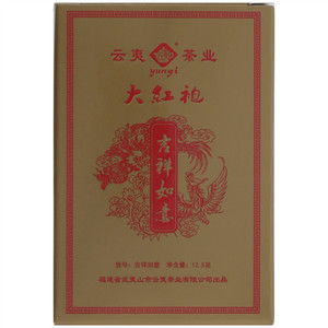 云夷大红袍