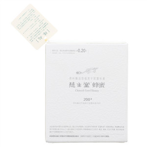 慈生堂蜂蜜