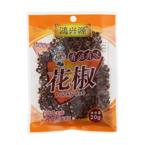 鸿兴源花椒