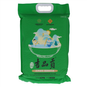 吉品贡晶都稻花香大米