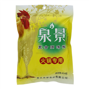 泉景复合调味料（火锅专用）