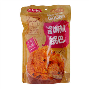 探味尚鲜紫苏牛蛙复合调味酱