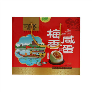 mx梅香咸蛋