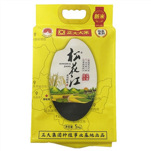 松花江正大庆安大米晶润珍珠米