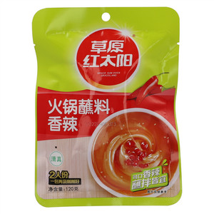 草原红太阳香辣火锅蘸料