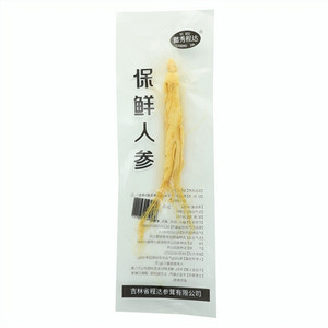 懿秀程达保鲜人参