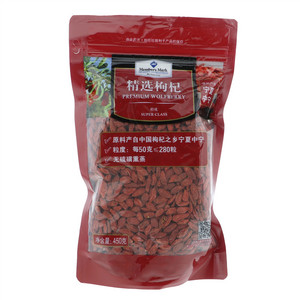 Member's Mark特优精选枸杞