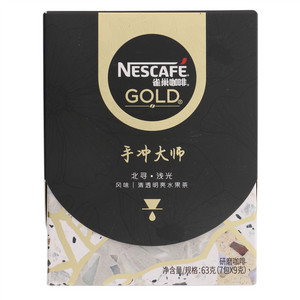 雀巢咖啡GOLD手冲大师北寻●浅光研磨咖啡