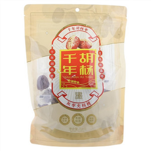 千年胡杨灰枣夹核桃