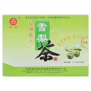 世牌雪梨茶（袋泡）