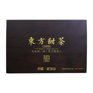 东方甜茶（淡甜型）