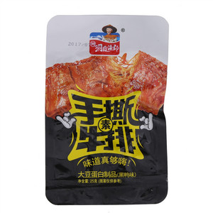 洞庭渔郡手撕素牛排黑鸭味