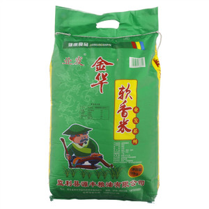 金华软香米