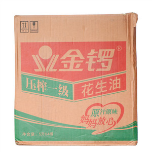 金锣压榨一级花生油